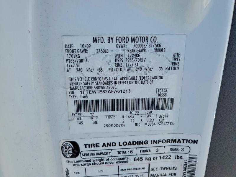 2010 Ford F150 Supercrew