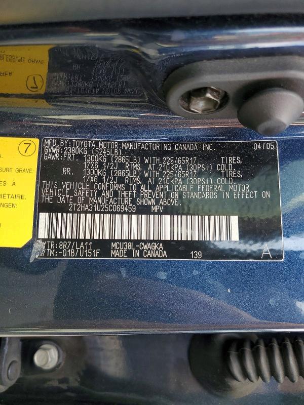 2005 Lexus Rx 330 Base