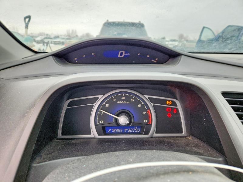 2007 Honda Civic ex