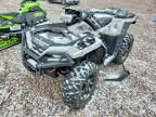 2023 Polaris Sportsman ATV
