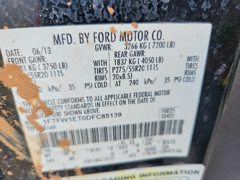 2013 Ford F150 Supercrew