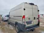 2017 Dodge Ram Promaster 1500 1500 High