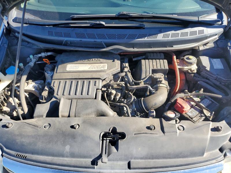 2009 Honda Civic Hybrid