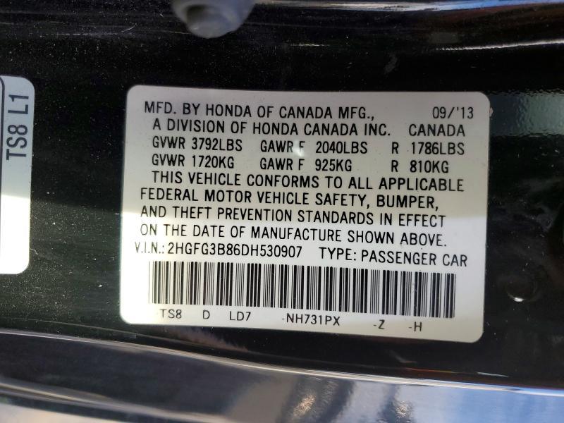 2013 Honda Civic ex