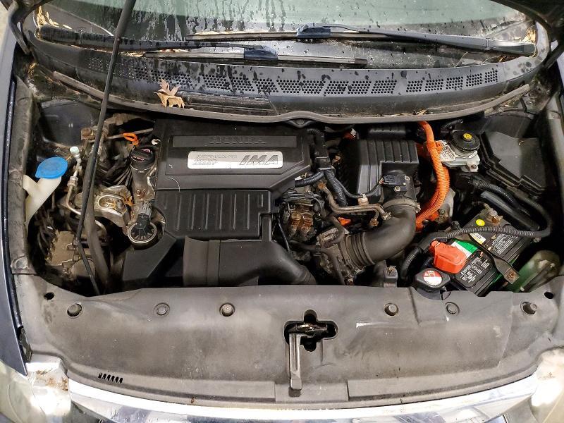 2009 Honda Civic Hybrid