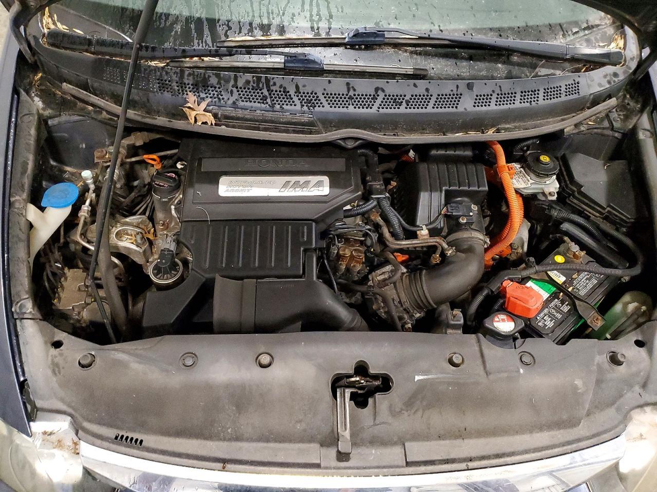 2009 Honda Civic Hybrid