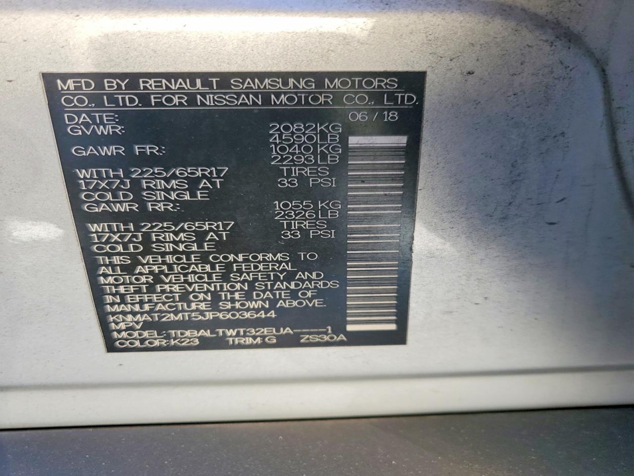 2018 Nissan Rogue s