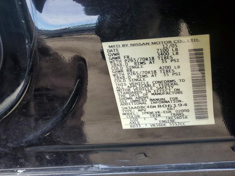2006 Infiniti Qx56