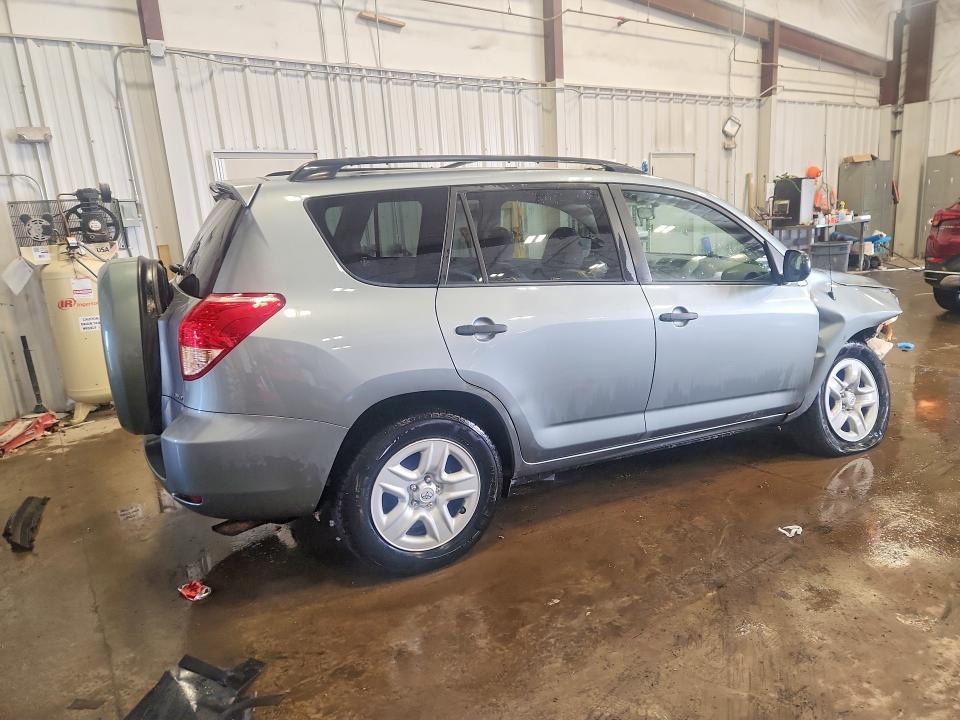 2008 Toyota Rav4 Base