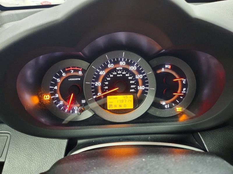 2008 Toyota Rav4 Sport