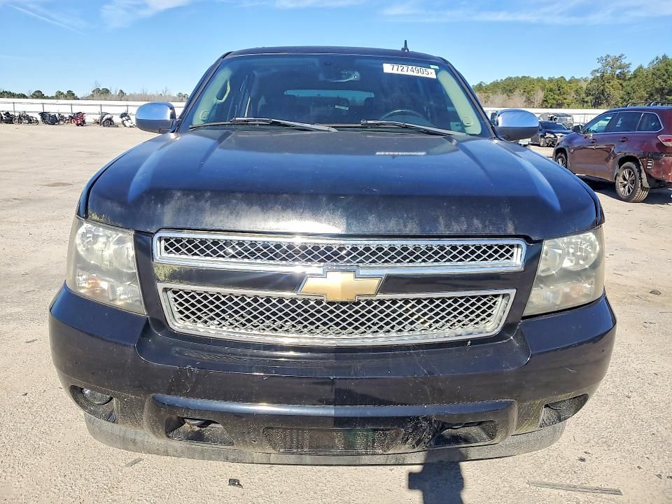 2007 Chevrolet Tahoe K1500