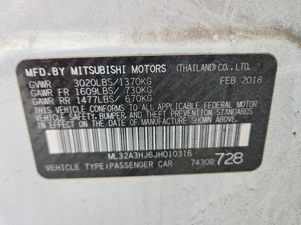 2018 Mitsubishi Mirage es