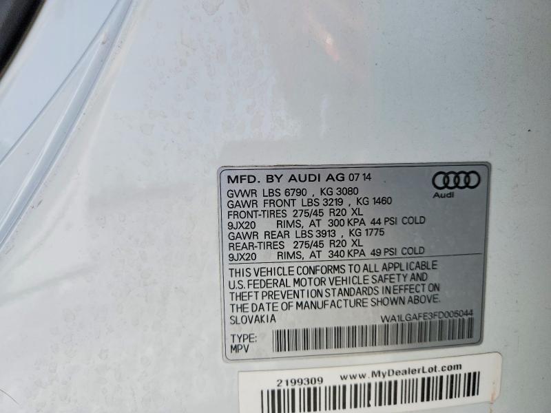 2015 Audi Q7 Premium Plus