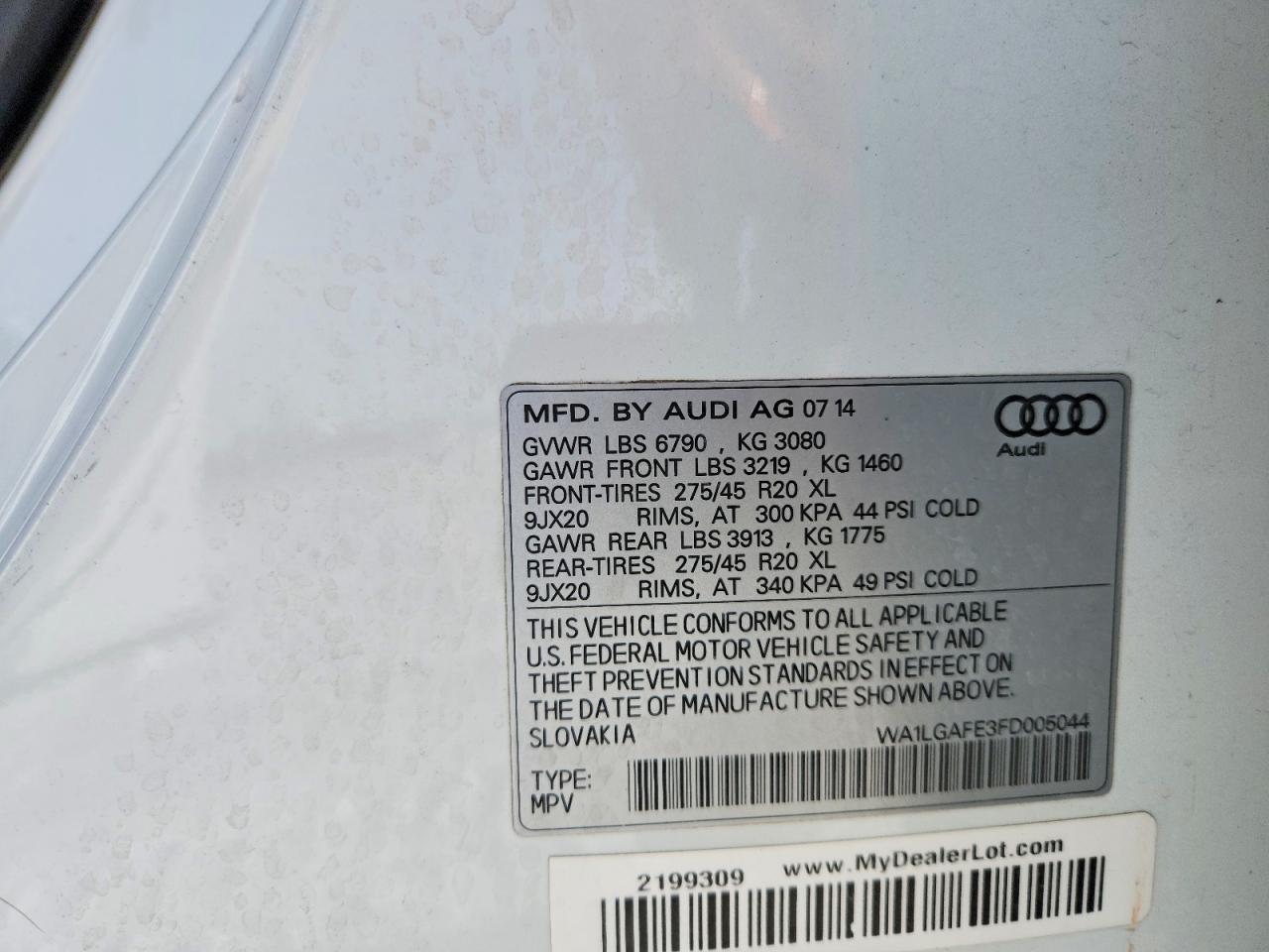 2015 Audi Q7 Premium Plus