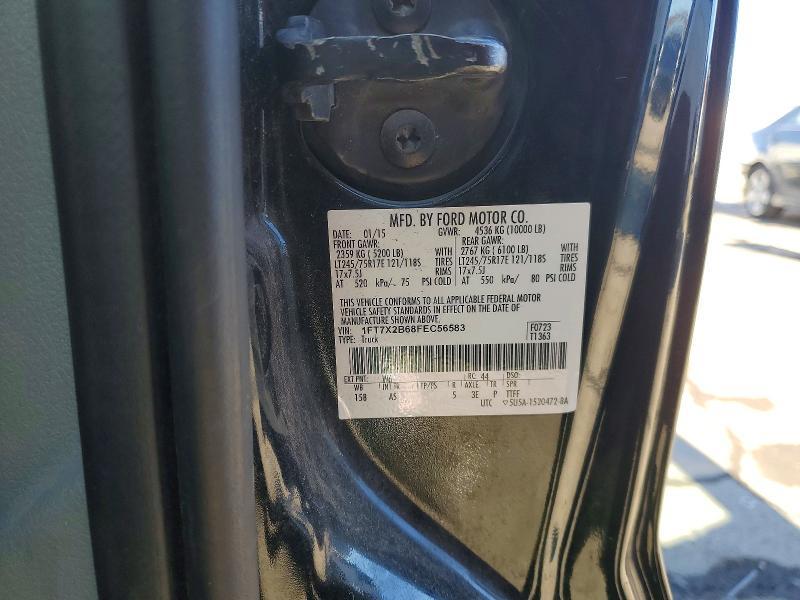 2015 Ford F250 Super Duty