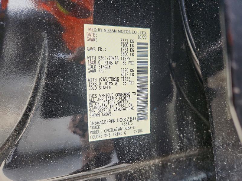 2023 Nissan Titan s
