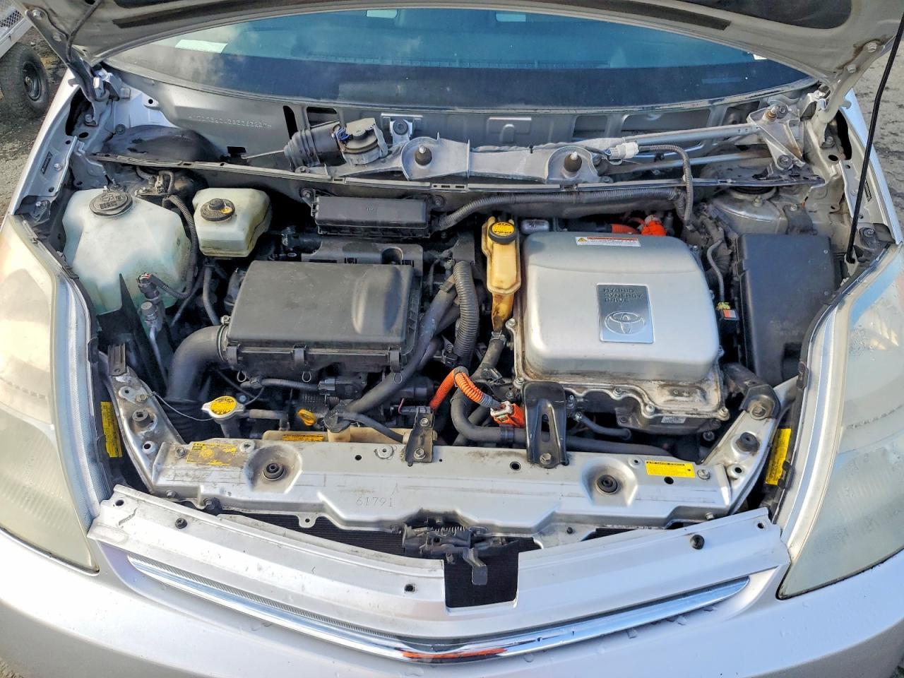 2008 Toyota Prius
