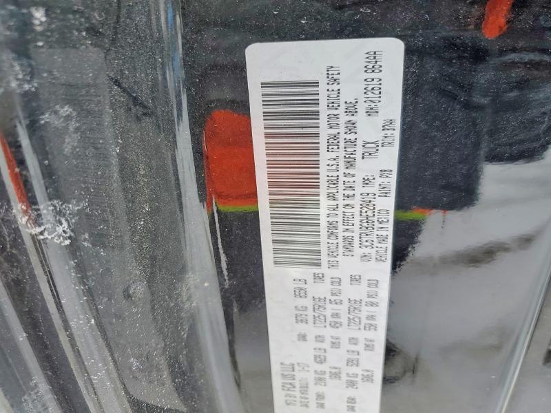 2017 Dodge RAM Promaster 1500 Delivery Van