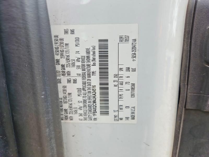 2018 Ford Transit T-350