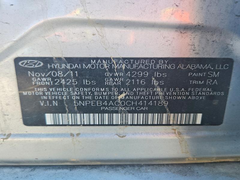 2012 Hyundai Sonata gls