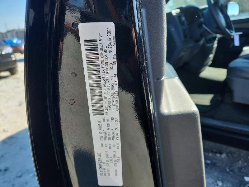 2008 Dodge Ram 1500 st