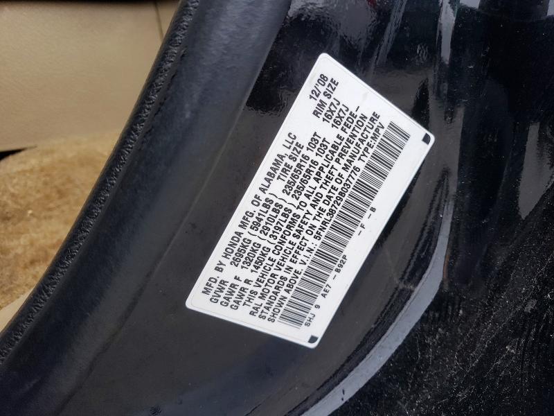2009 Honda Odyssey exl