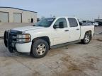 2009 Chevrolet Silverado C1500 LT