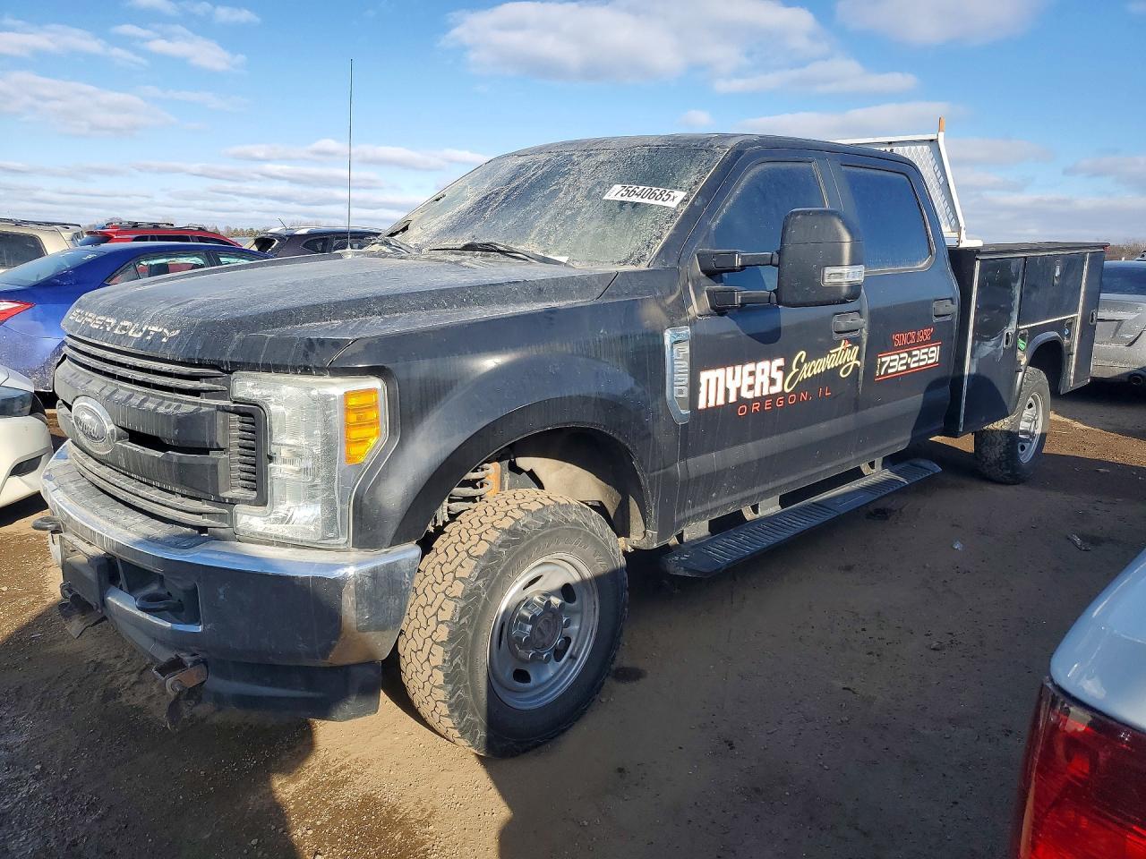 2017 Ford F250 Super Duty Utility / Service Truck