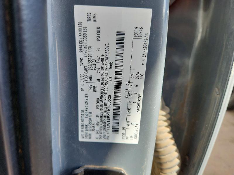 2020 Ford F150 Supercrew