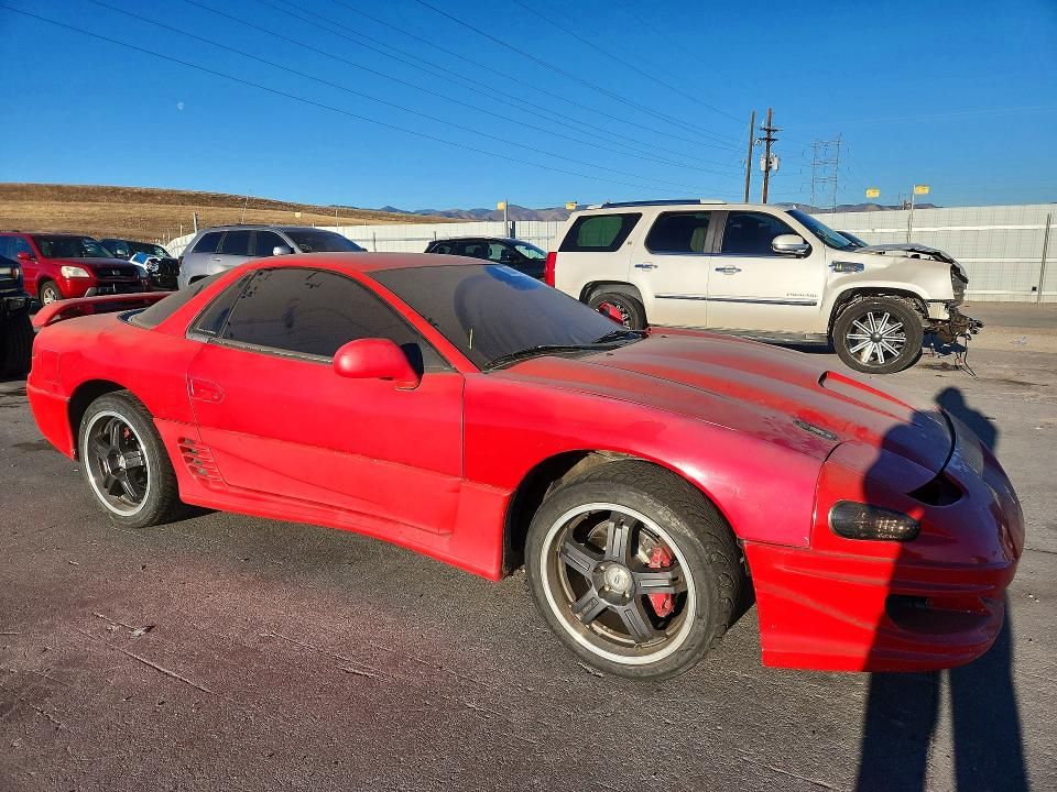 1992 Mitsubishi 3000 gt VR4