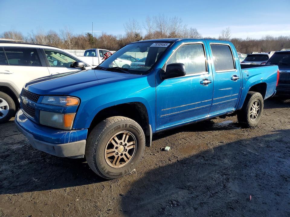 2012 Chevrolet Colorado lt