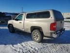 2008 Chevrolet Silverado C1500