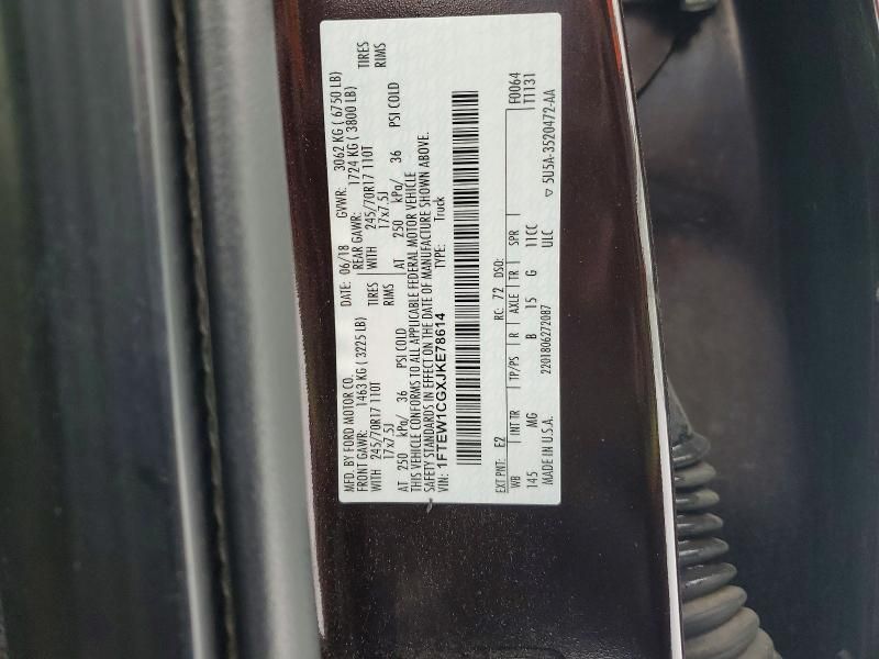 2018 Ford F150 Supercrew