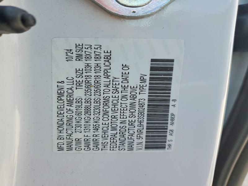 2025 Honda Odyssey exl