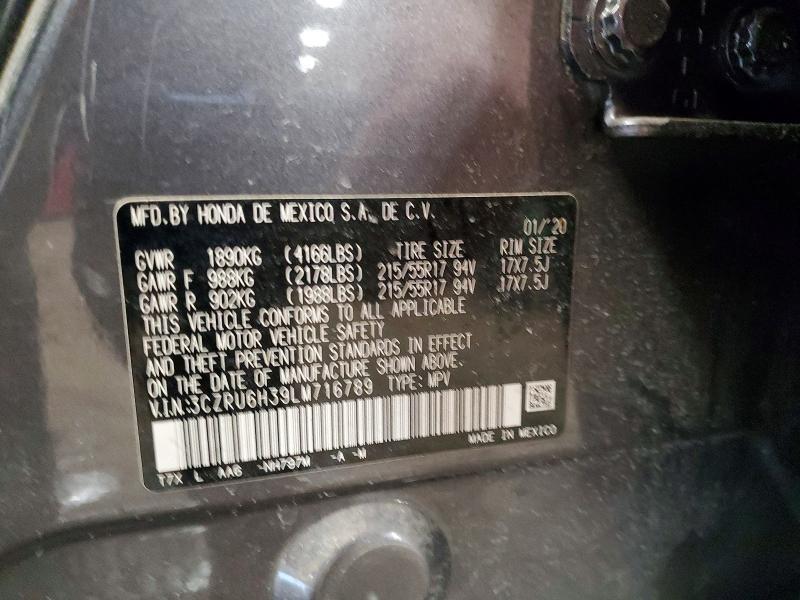 2020 Honda Hr-v lx