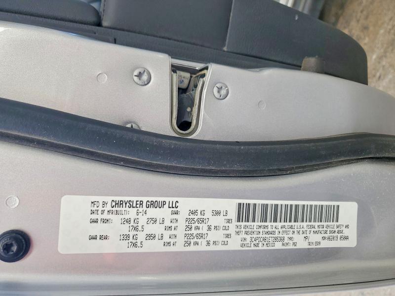 2014 Dodge Journey se