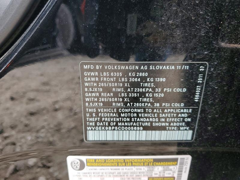 2012 Volkswagen Touareg