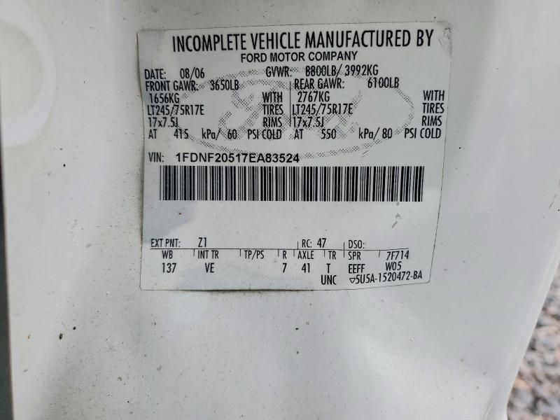 2007 Ford F250 Super Duty