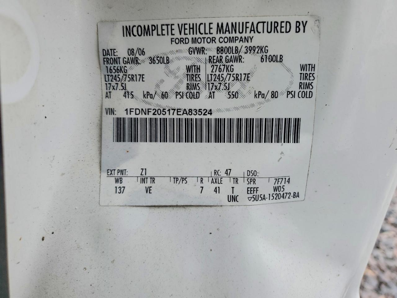 2007 Ford F250 Super Duty