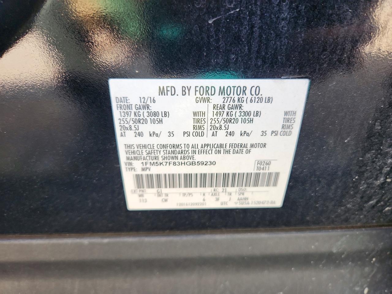 2017 Ford Explorer Limited