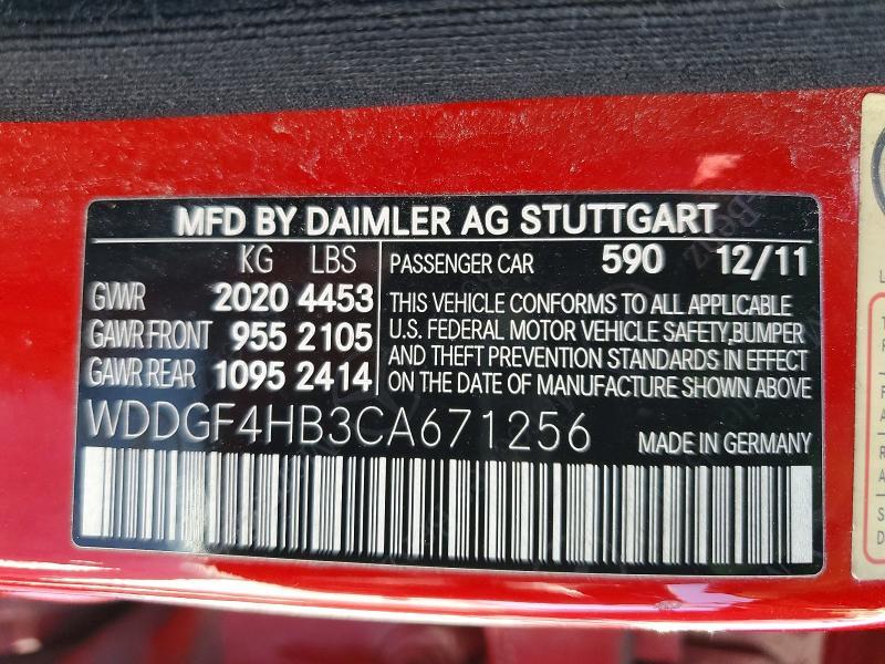 2012 Mercedes-Benz C 250