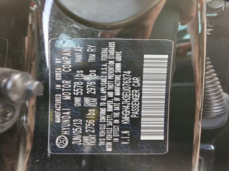 2014 Hyundai Equus Signature