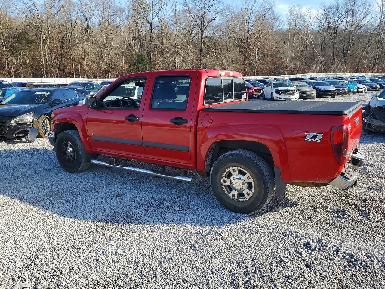 2008 Chevrolet Colorado