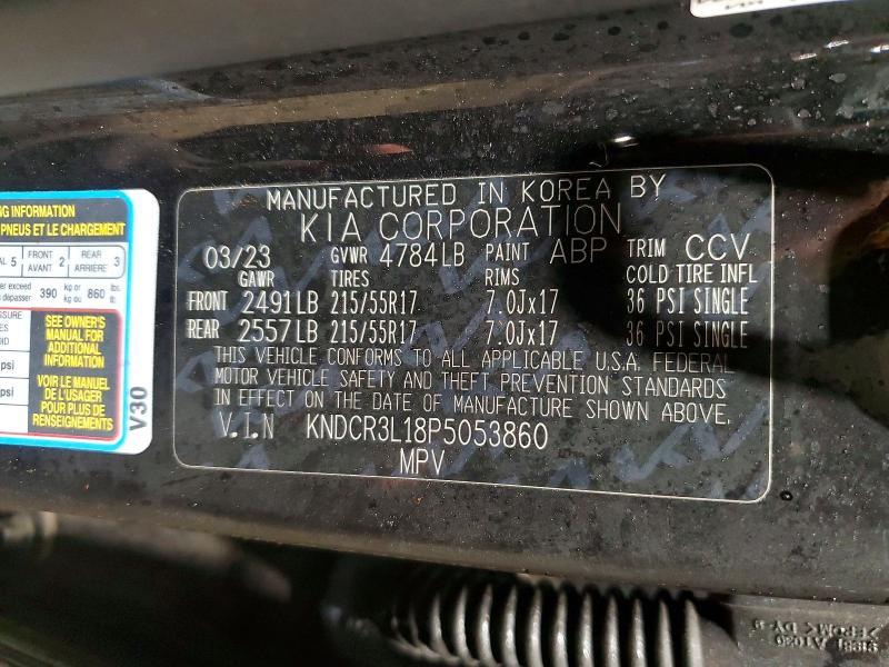 2023 KIA Niro ev Wind