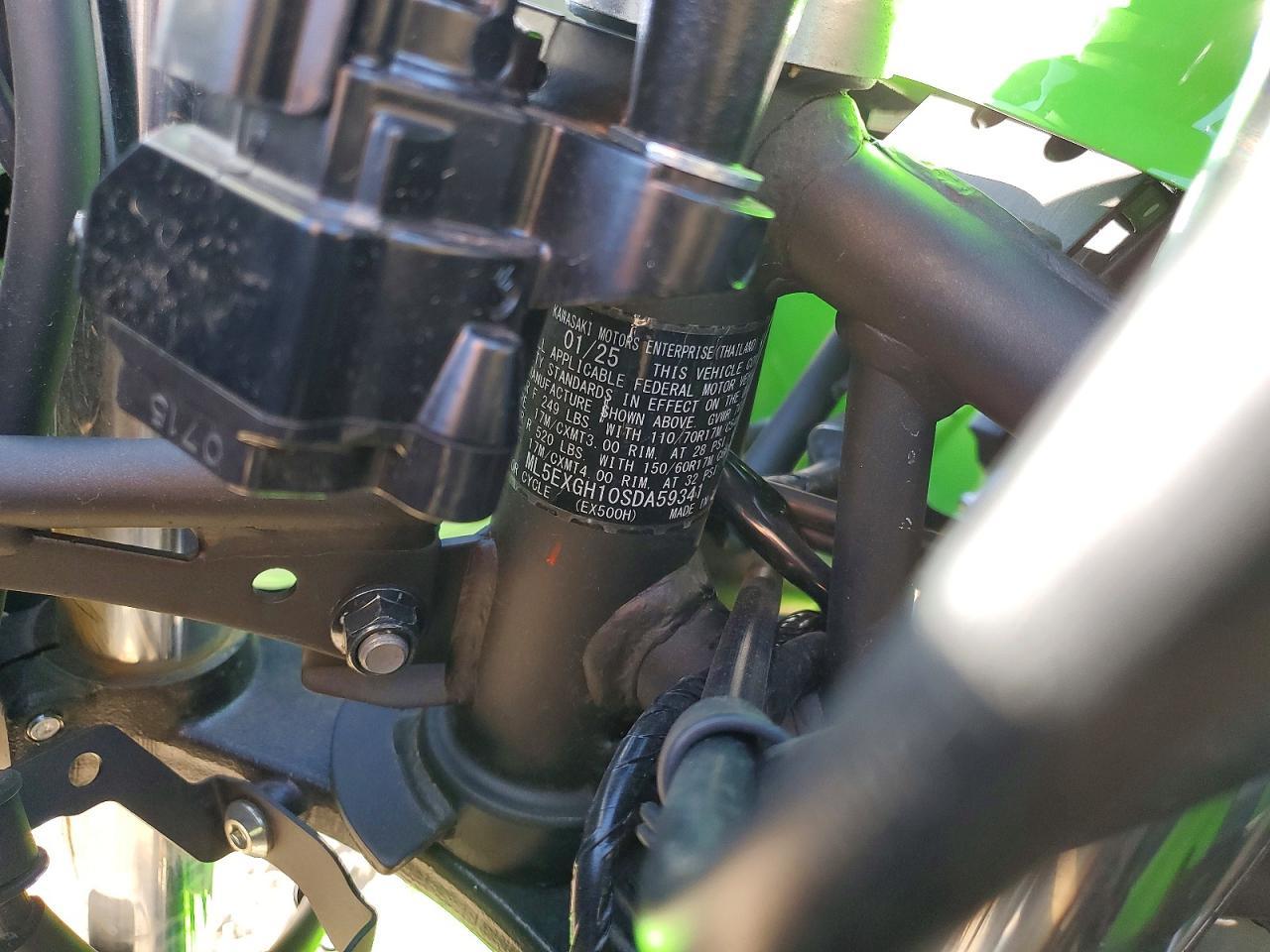 2025 Kawasaki EX500 H