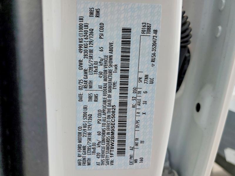 2025 Ford F250 Super Duty