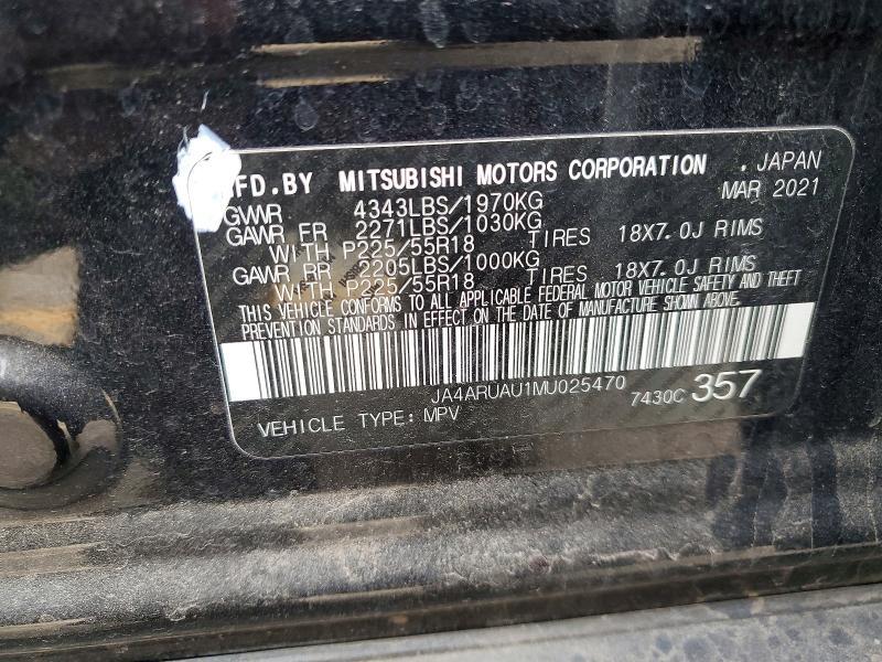 2021 Mitsubishi 2021 Mits Outlander