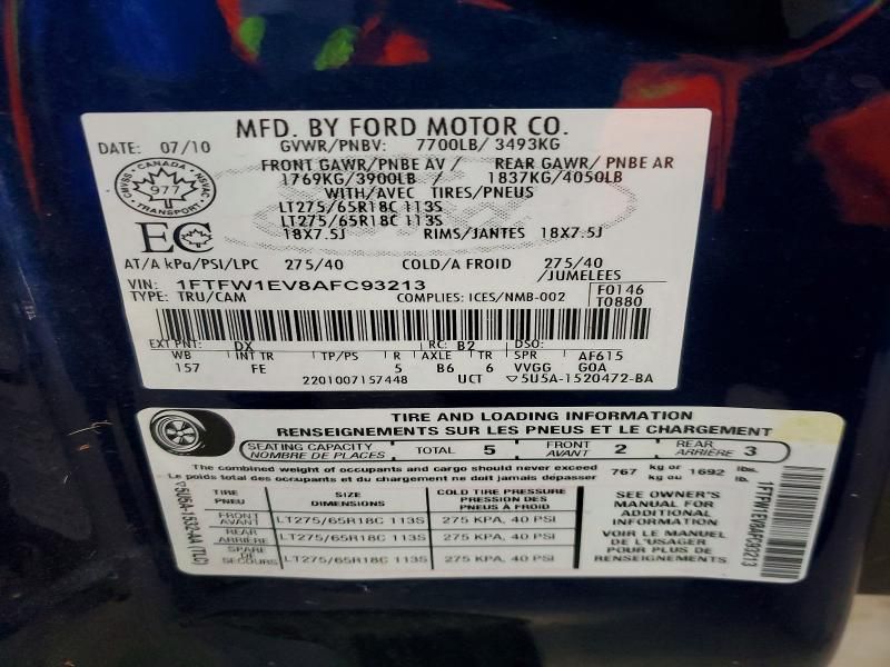 2010 Ford F150 Supercrew