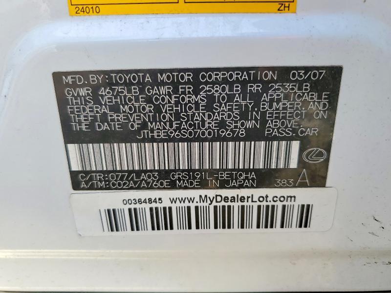 2007 Lexus Gs 350