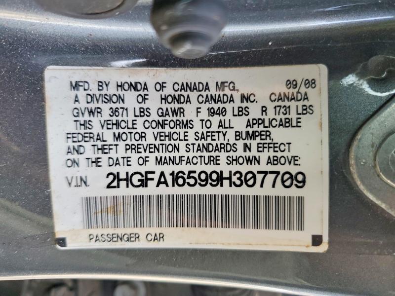 2009 Honda Civic lx
